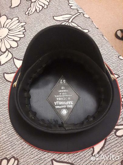 Фуражка полицейская, 57 размер