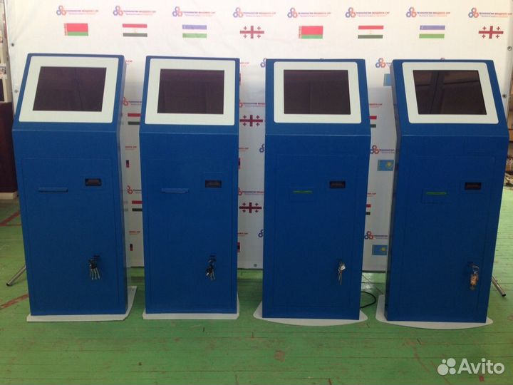 Платежные терминалы для оплаты услуг