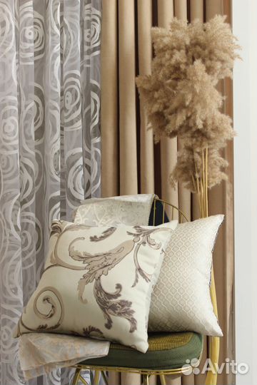 Шторы готовые