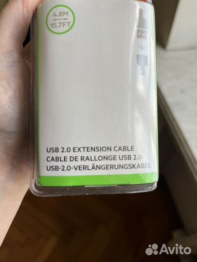 Кабель Usb 2.0 4,8м