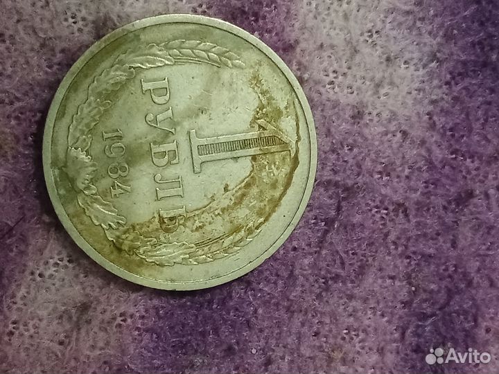 Советские монеты