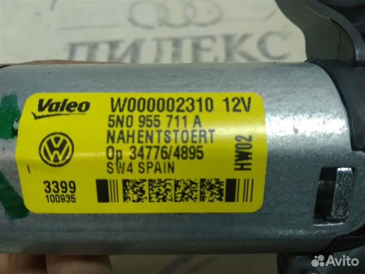 Моторчик стеклоочистителя задний VW Tiguan 2007-2