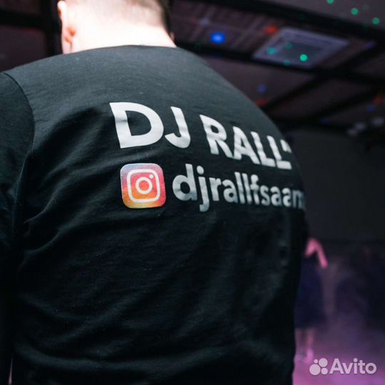 Ди джей DJ диджей