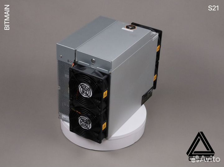 Bitmain Antminer S21 188 HT/S