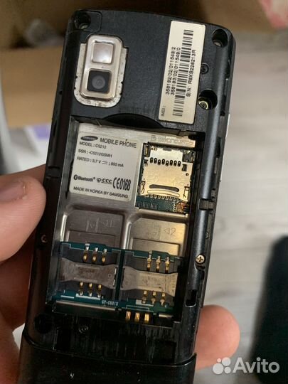 Samsung C5212