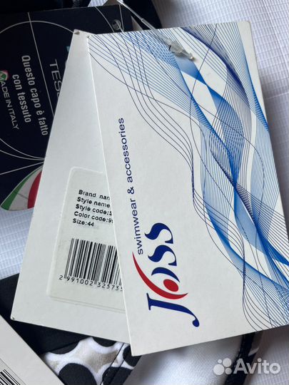 Купальник новый joss 44 размер
