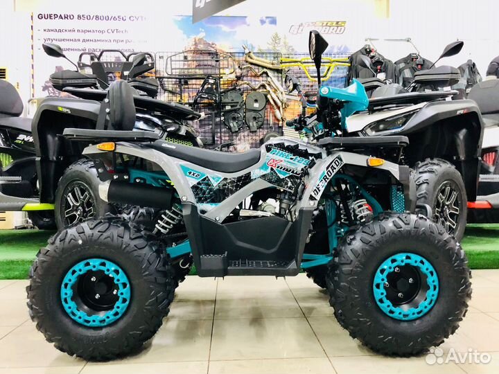 Квадроцикл детский FX Moto pike125 PRO