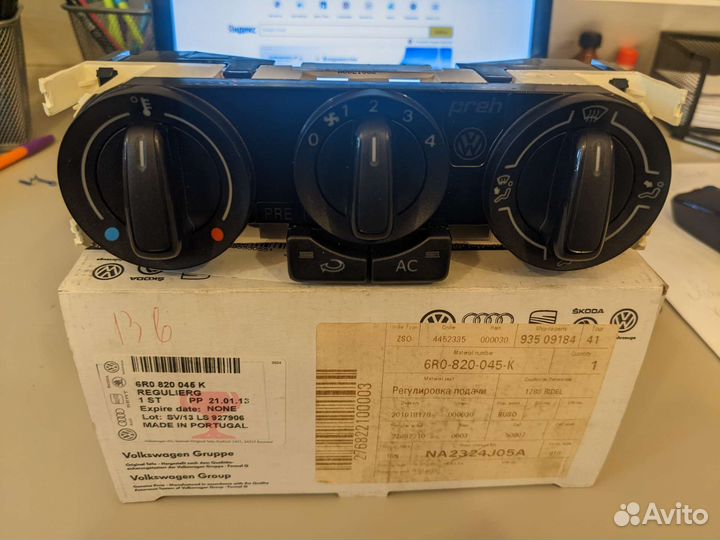 Блок управления печкой VW Polo седан