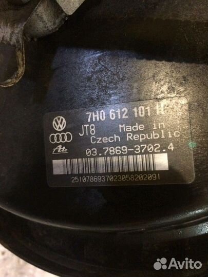 Вакуум тормозов VW Т5 1.9 2.5 TDI 7H0 612 101 H