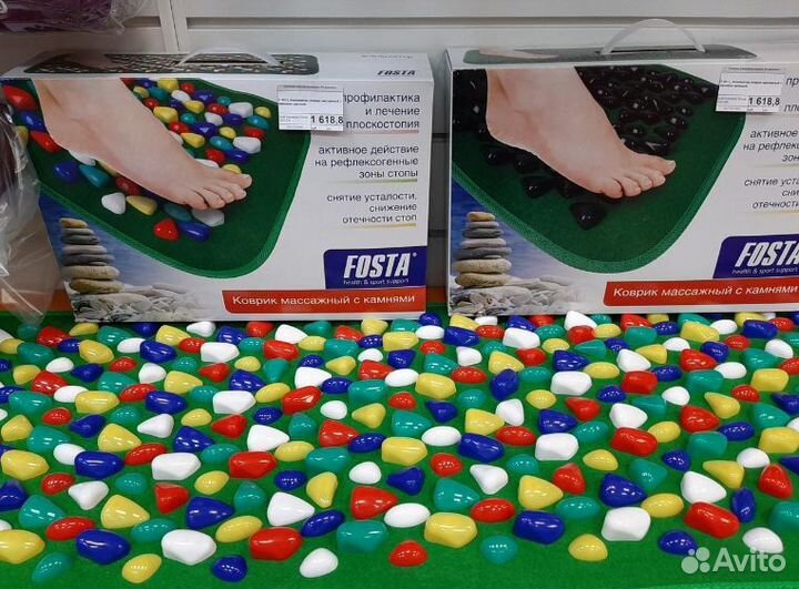 Массажный коврик орто