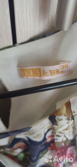 Летнее платье