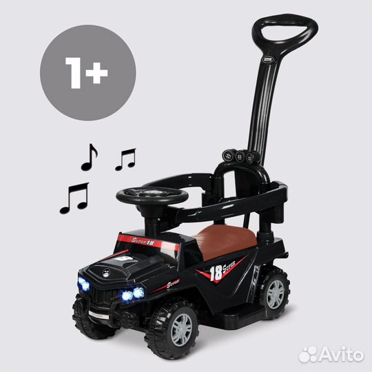 Машинка каталка толокар с ручкой светомузыка