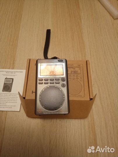 Радиоприемник