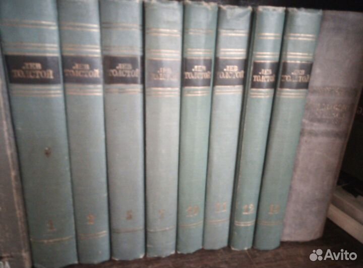 Н.В.Гоголь 8 томов