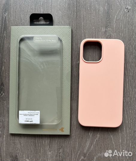 Чехол на iPhone 12 pro max moonfish