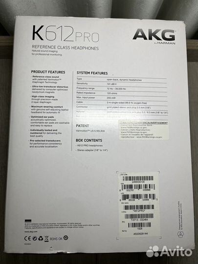 AKG K612 Pro