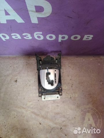 Селектор АКПП Mitsubishi Outlander Xl CW6W 6B31