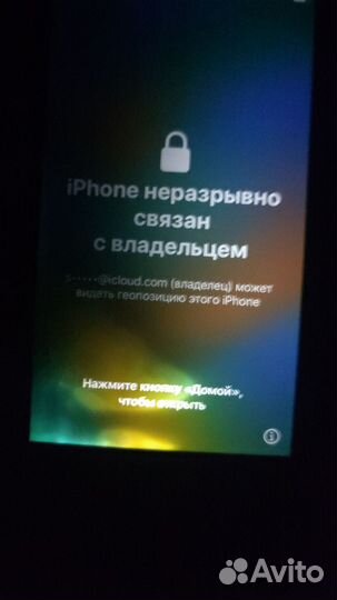 iPhone 6S, 64 ГБ