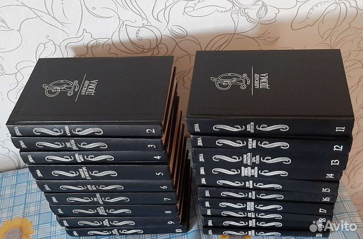 Книги Александр Дюма 20 томов