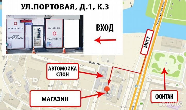 3-х осевой электронный стабилизатор FeiyuTech 0.8к