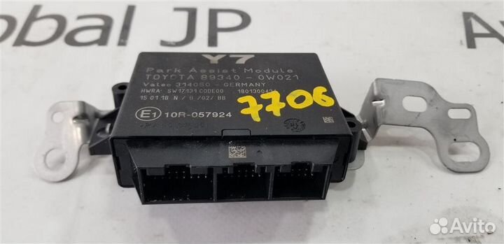 Блок управления парктроником Toyota C-HR