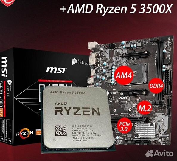 Ryzen 3500x + Msi b450 a-pro Max