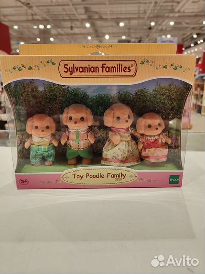 Игровой набор Sylvanian families фигурки