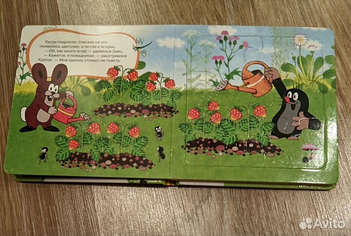 Angry Birds пазлы крупные, Кротик книга-пазл