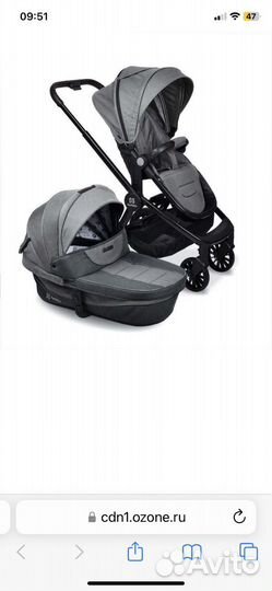 Коляска 2 в 1