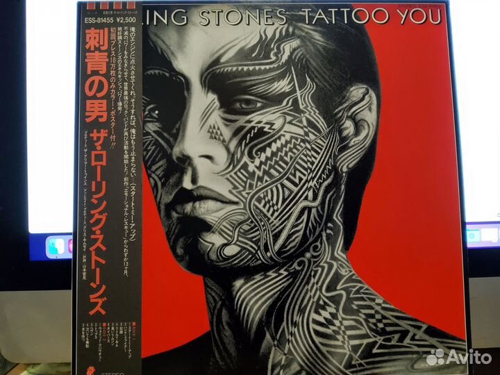 The Rolling Stones – Tattoo You
