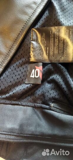 Мотокуртка кожаная женская Dainese G Rasing