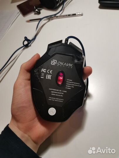 Игровая мышь Оклик Ice Claw