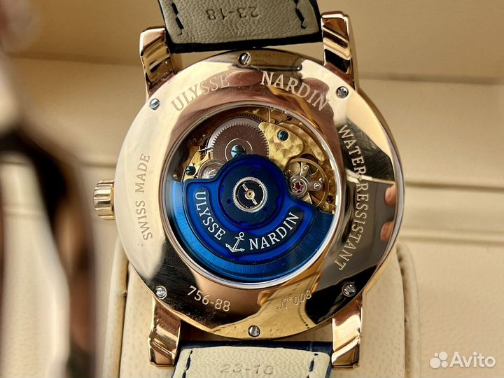 Ulysse Nardin Hourstriker 756-88