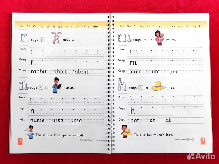 Family and Friends alphabet book