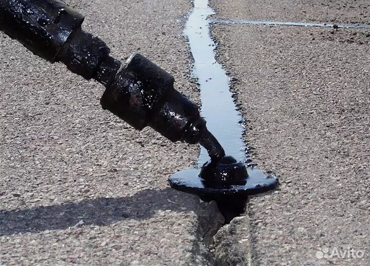 Битум строительный. По 25 кг