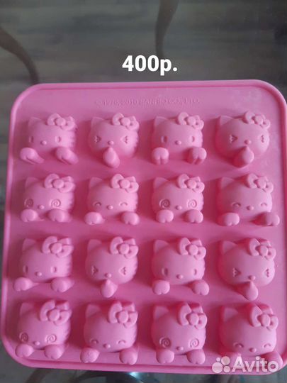 Силиконовые формы