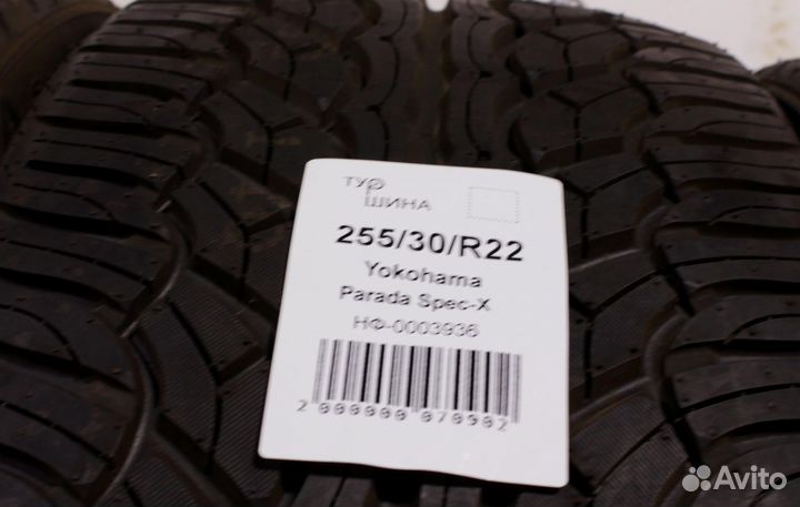 Yokohama Parada Spec-X 255/30 R22 94Y