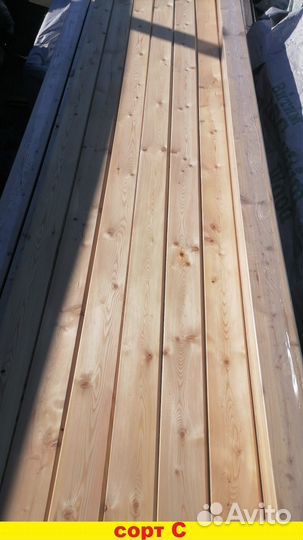 Планкен скошенный