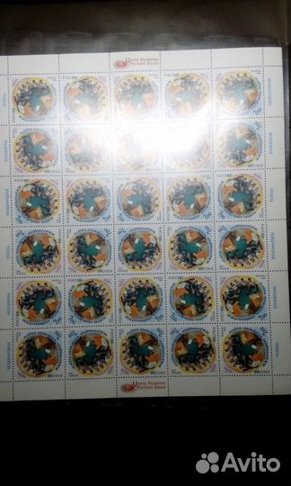 Марки 2006г. Международные молодежные проекты