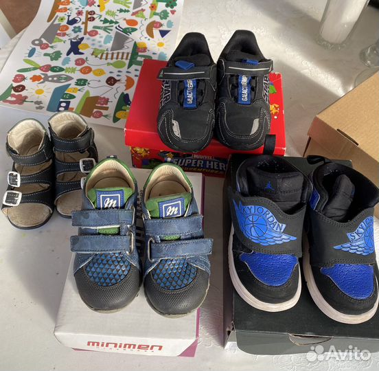 Детская обувь для мальчика Nike, Minimen, Adidas