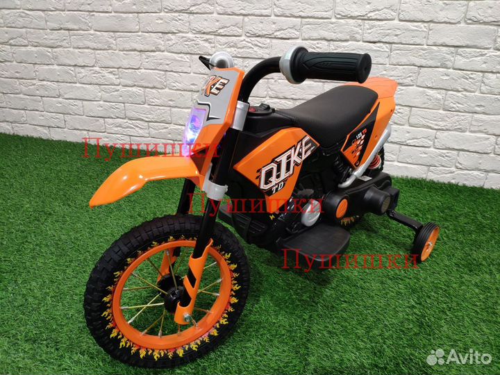 Детский электромотоцикл