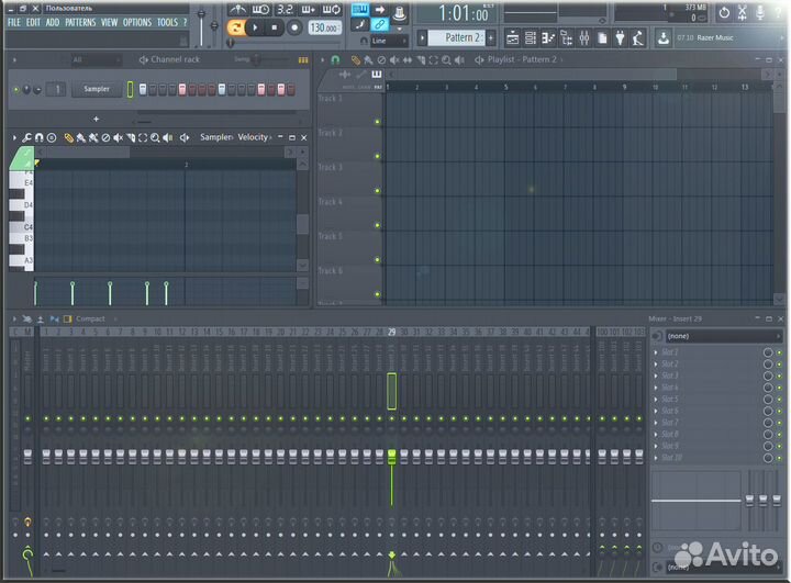 Битмейкер, саундпродюссер, создание музыки
