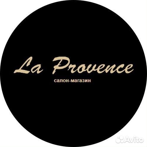 Требуется закройщик