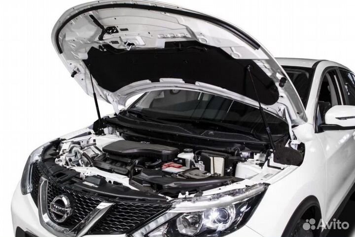 Упоры капота