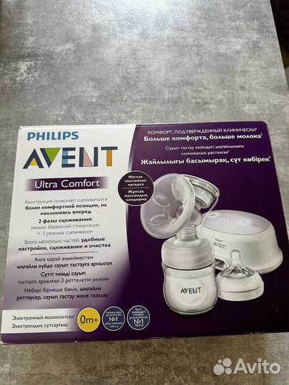 Молокоотсос эллектрический avent