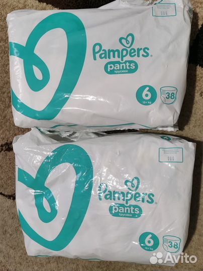 Подгузники трусики pampers 6