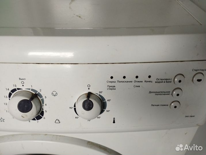 Стиралка Zanussi ZWS286W