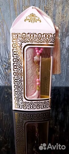 Намазлык коврик для намаза подарочный