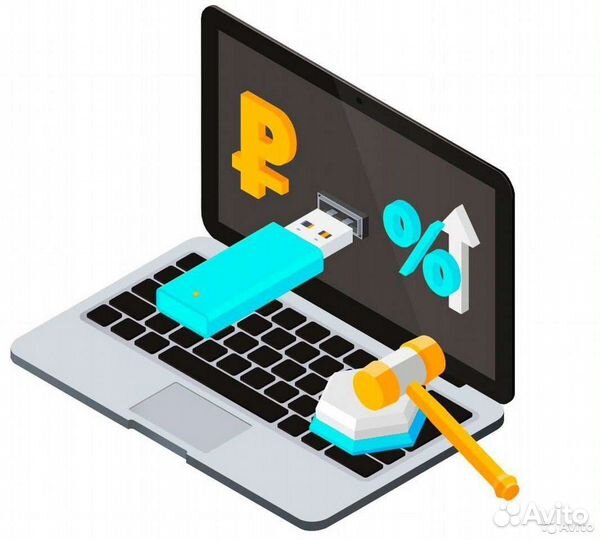 Тендеры, торги, госзакупки