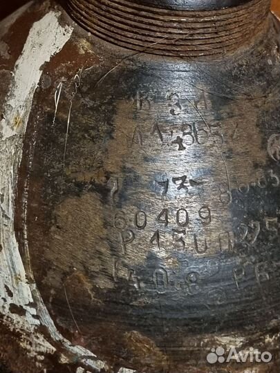 Баллон гелий 40 л